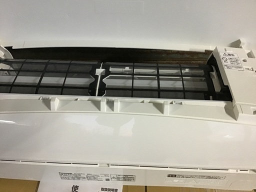 パナソニックCS-EX259C-W