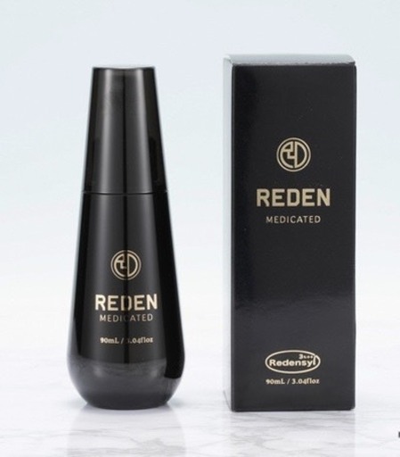 REDEN リデン 育毛剤 リデンシル 薬用 医薬部外品 育毛 抜け毛 予防 ボリュームアップ 発毛促進 スカルプケア