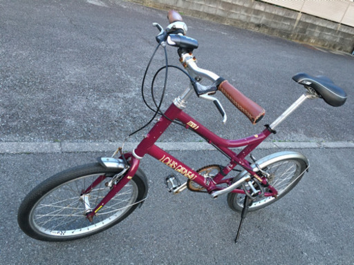 ルイガノ　MV1  小径車　ミニベロ　スポーツ自転車