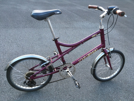 ルイガノ　MV1  小径車　ミニベロ　スポーツ自転車