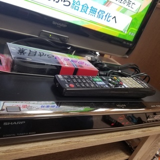 ☆とことん録画！3チューナー/1TB！シャープAQUOS BD-T1500☆