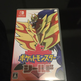 nintendo switch本体+ポケモンシールド+プレイスタンドの画像