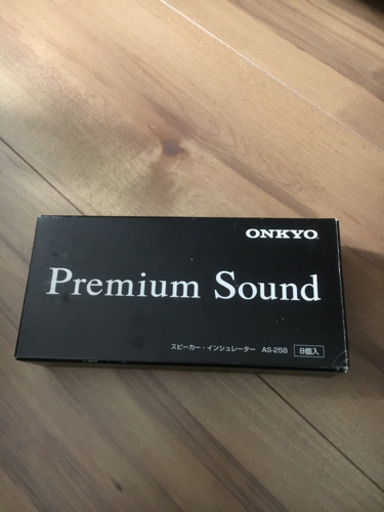 【おまけ有り 】ONKYO INTEC205 オンキョー　コンポ