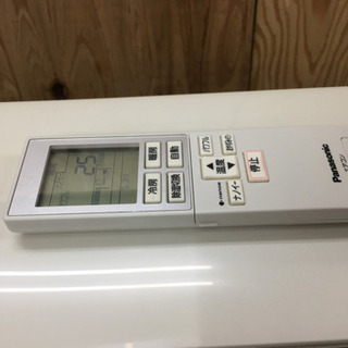 33) 4月限定取付工事のみ1万円！洗浄セットは2万円！！ エアコン