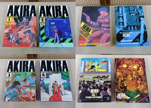 南12条店 AKIRA/アキラ KCデラックス版 全6巻セット 大友克洋 講談社