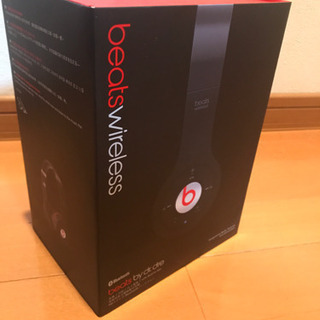 🈚️【半額にお値下げ中】beats wireless