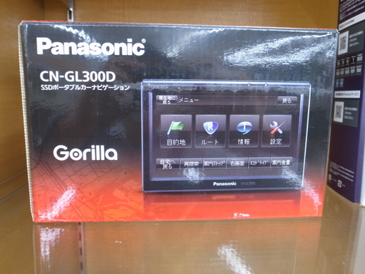 パナソニック ゴリラ 5型ポータブルナビ CN-GL300 2011年製【モノ市場東浦店】41