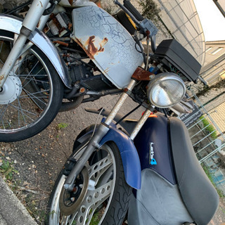 ❗️古いMBX50❗️部品取り❗️値下げ可能です‼️