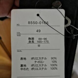 おしゃれなイタリアンテイスト ブルゾン ハーフコートの画像