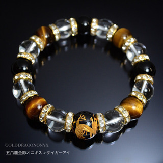 龍金彫オニキス タイガーアイ 水晶天然石パワーストーンブレスレットの画像
