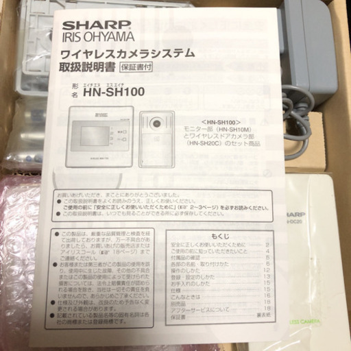 決まりました　シャープ　ワイヤレスカメラシステム