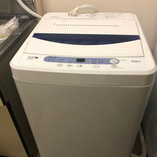 洗濯機【取りに来れる方限定】