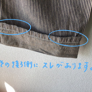 ノンブルアンペール レディースパンツの画像