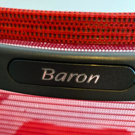 《値下》リモートワークに！！【家庭で使用】Baron(バロン)製肘付オフィスチェア