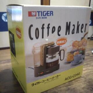 TIGER 🐯コーヒーメーカー❗️値下げ              の画像