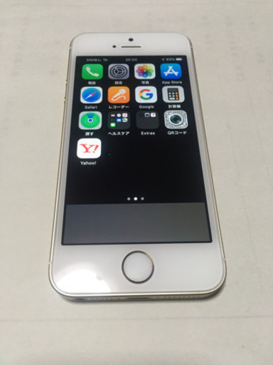 アイホンSE 32G