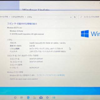 【値下げ】ASUS X453SA-3050【更新】