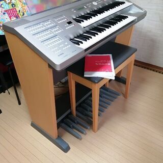 ヤマハステージア