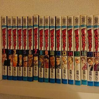 漫画 WORST 1巻～33巻+外伝+キャラクターブックの画像