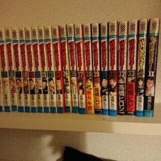 漫画 WORST 1巻～33巻+外伝+キャラクターブックの画像
