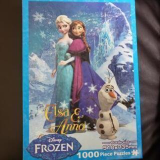 アナと雪の女王1000ピースパズル