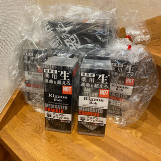 ★リガオス ロー 薬用スカルプケア HOTディスペンサーセット★