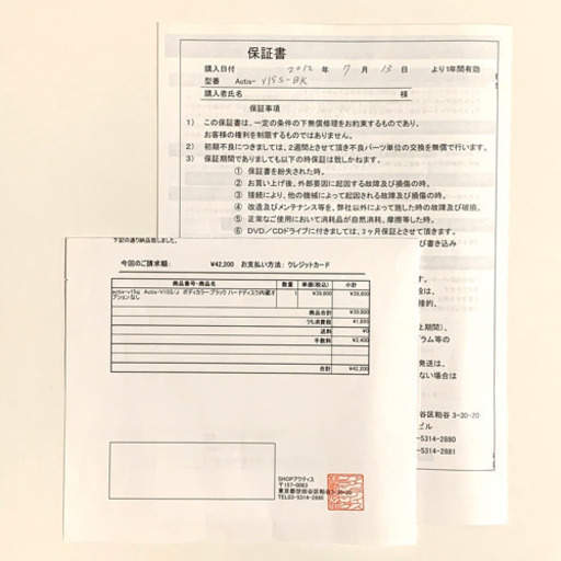 DVD コピー機　Actis-V15S　1対5 CD/DVD デュプリケーター