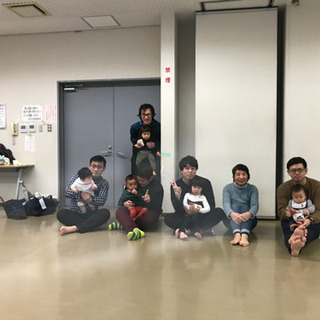 西宮市で子育てをされている方 - 西宮市