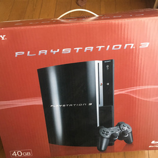 【先着順】ps3 最終値下げ　全部ついてます