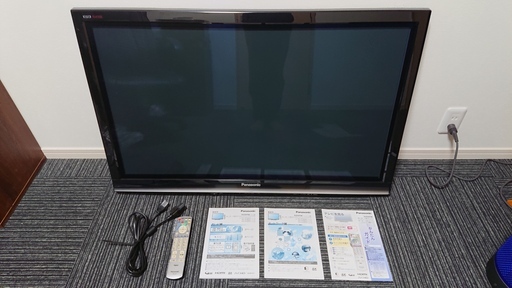 【手渡し限定】42型プラズマテレビ　パナソニック　TH-P42G1