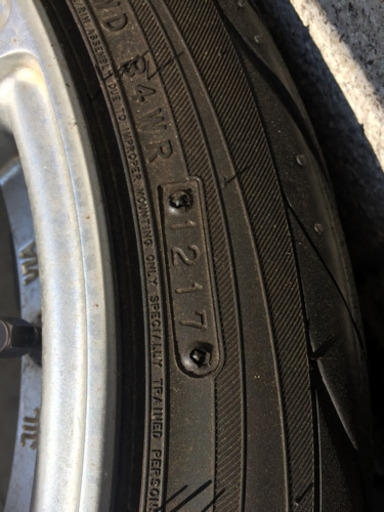 【値下げ中！】レイズ 57 エクストリーム 18インチ 9.5J  4本