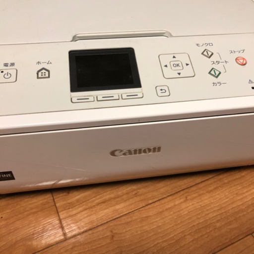 受け渡し予定者確定　canon MG5730 プリンター