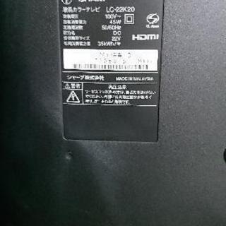 リモコン無し、AQUOS、2 2の画像