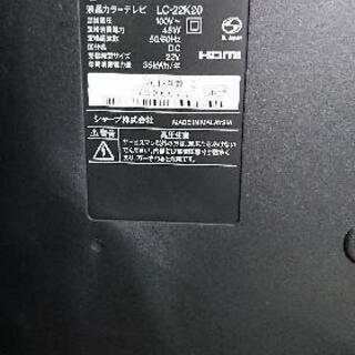 リモコン無し、AQUOS、2 2の画像