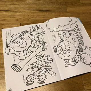 アンパンマン　塗り絵の画像