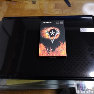 Gateway Lap top