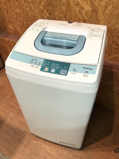 【管理KRS177】HITACHI 2014年 NW-5SR 5.0kg 洗濯機