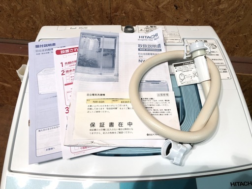 【管理KRS177】HITACHI 2014年 NW-5SR 5.0kg 洗濯機