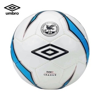 新品アンブロ サッカーボール　おまけ付‼︎