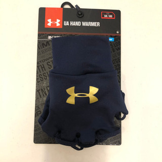 アンダーアーマー ハンドウォーマー  UNDERARMOUR 新...