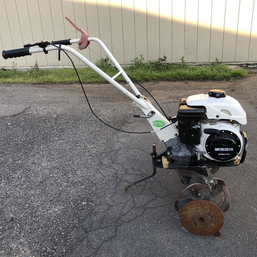使われてた物で 整備済 女性でもかけ易い マキタ 3馬力 耕運機 MKR0351H 現物確認歓迎 初期不良対応