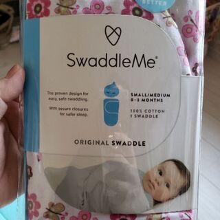 swaddleMeおくるみ❤