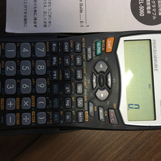 関数電卓です