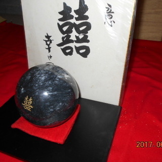 黒色大理石玉の画像