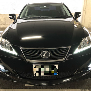 レクサスIS250 カスタム！lexus.フルエアロ、マフラー、...