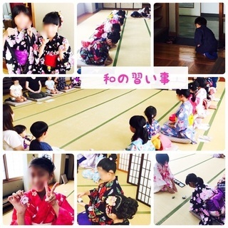 豊橋小笠原流煎茶道教室の画像