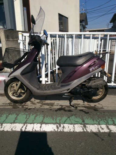 【バイク屋整備済み】HONDA スーパーディオ 50cc スクーター