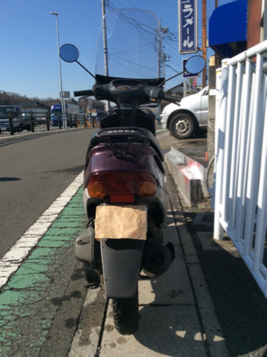 【バイク屋整備済み】HONDA スーパーディオ 50cc スクーター