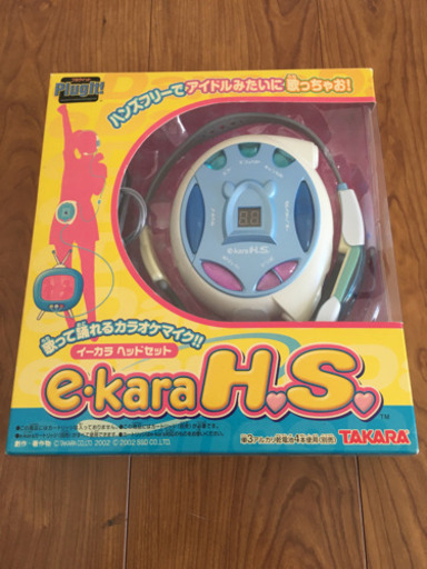 e-kara カラオケカセット 11本セット Amazon | e・kara H.S イーカラ ヘッドセット モーニング娘