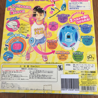 e.karaHS カラオケゲーム　カセット付きの画像